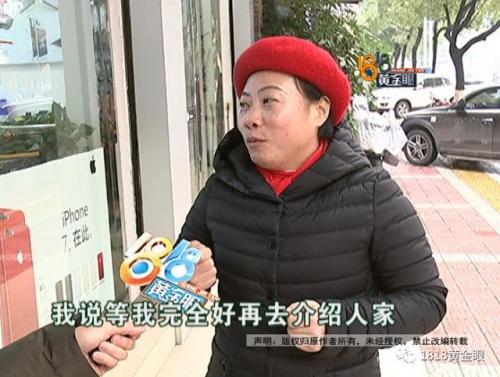安惠生物科技(安惠灵芝是骗局吗)插图13