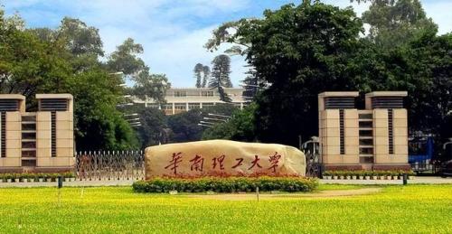 高职体育学校排名前十(体育类高职学校有哪些)插图6