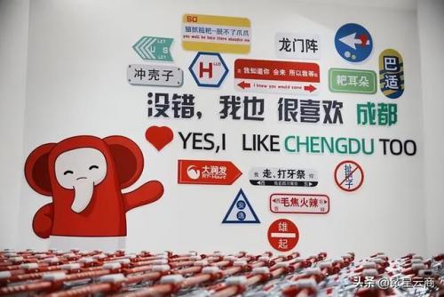 北京生鲜超市排名前十(北京高端生鲜超市排名)插图12