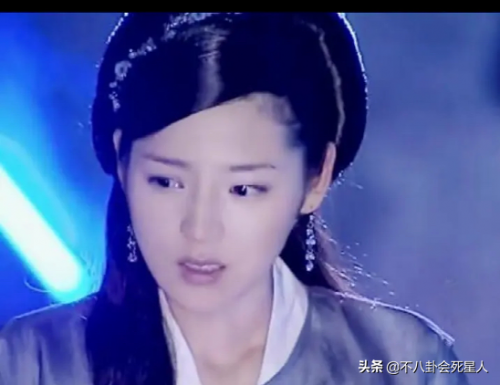 宝莲灯三圣母图片(宝莲灯焦恩俊版本演员表)插图4