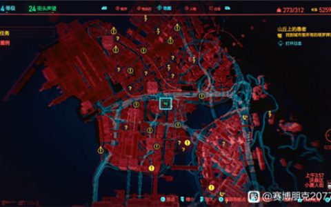 赛博朋克2077t-bug死在什么地方了(赛博朋克2077什么时候出)