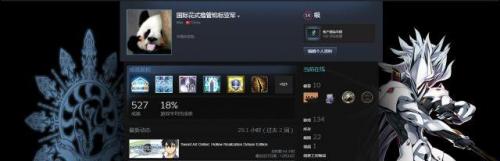 刀剑神域虚空幻界二刀流开启条件(刀剑神域虚空幻界换武器)插图1