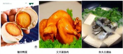 漯河砂锅美食排名前十(漯河小吃砂锅推荐)插图120