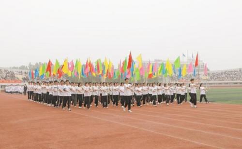 现代学院(西安现代学院)插图4