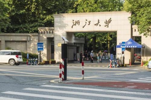 985大学有哪些(三十九所985名单)插图2