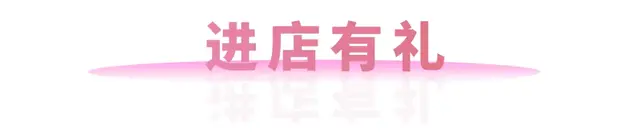 岳麓区大牌商场排名前十(昆明最好商场排名)插图54