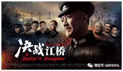 芭比q了什么意思梗(芭比q是什么意思)插图4