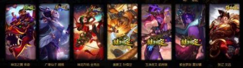 lol斩星魔剑活动(斩星魔剑2023年返场吗)插图9
