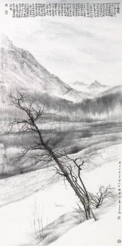 山水画家(郭金彪老师山水画)插图6