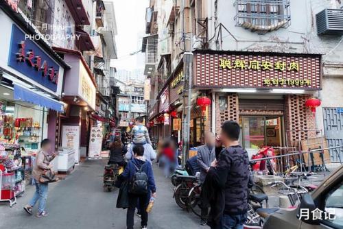 厦门八市(厦门八市在哪个位置)插图14