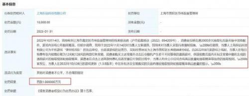 秦美人礼包(秦美人2手游礼包)插图7