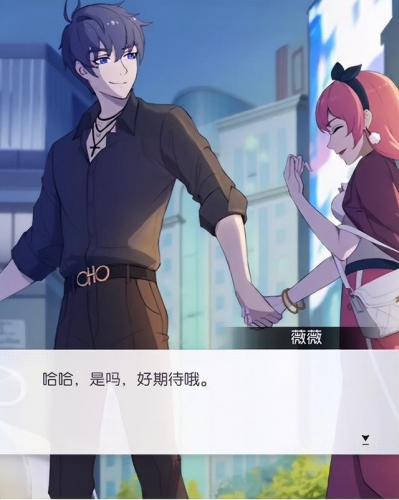 男生玩的恋爱养成游戏手游(恋爱养成游戏手机版)插图2