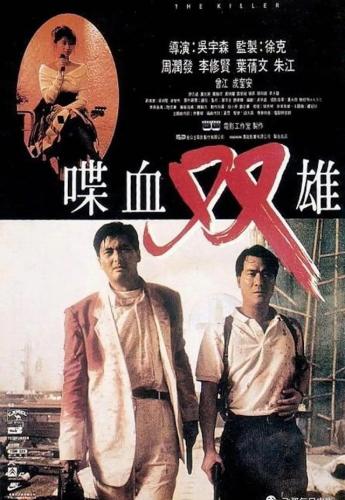 现代枪战英雄排名前十(中国最厉害的枪王是谁)插图3