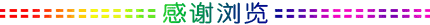 金华夜校专业排名前十(深圳夜校有什么专业)插图4