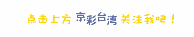 台湾声优系列排名前十(日本声优排名)插图