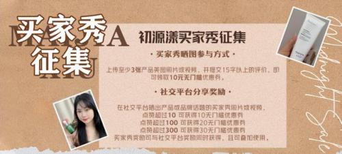 去痘痘产品(祛痘药膏排行榜10强)插图6