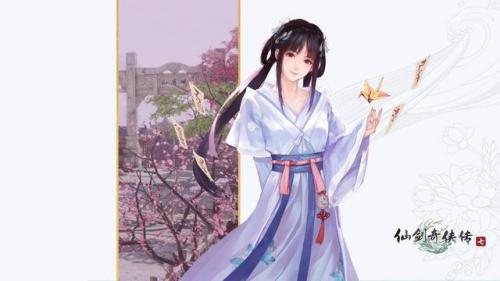 女娲无惨(大蛇无双女娲娘娘)插图7