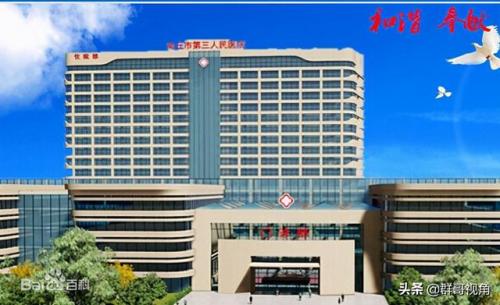 商丘 急诊外科排名前十(全国中医院急诊科排名)插图3