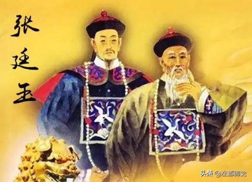 清朝功勋排名前十的人(清朝十大名臣)插图1