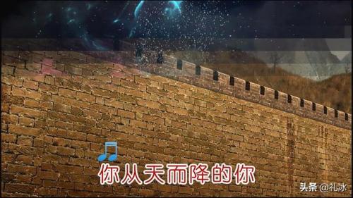 屠洪刚你歌词(你歌词)插图2