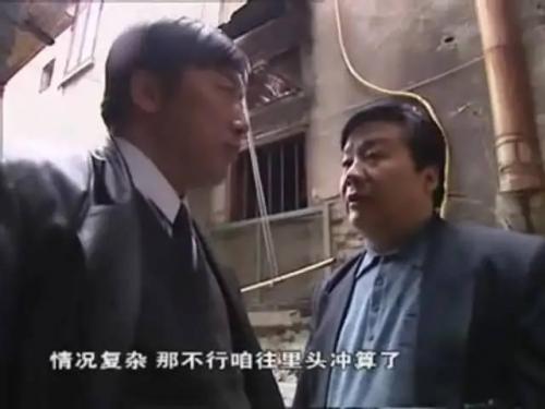 排名前十的刑侦片(世界刑侦案件十大排名)插图69