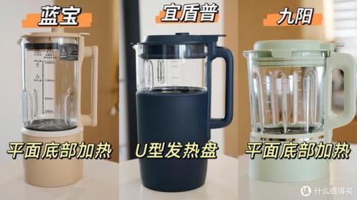 破壁技术料理机(多功能破壁机多少钱一台)插图24