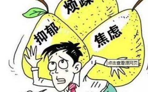 无聊时怎么办(无聊时干的100件小事)