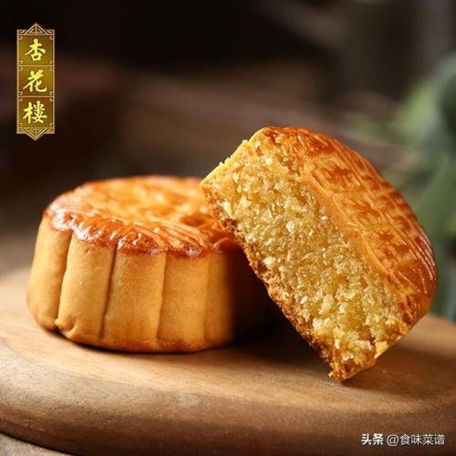 莲香楼月饼(广州莲香楼什么产品最有名)插图7