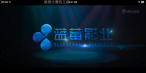 罗永浩锤子手机(罗永浩锤子手机目前怎么样了)插图45