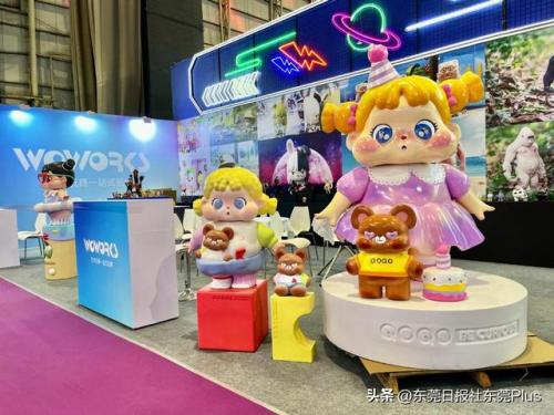 东莞大型展会排名前十(东莞购物广场排名)插图5