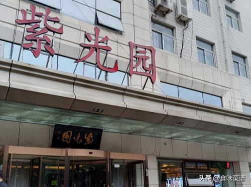 北京烤鸭哪里好吃(全聚德烤鸭多少钱一只)插图7