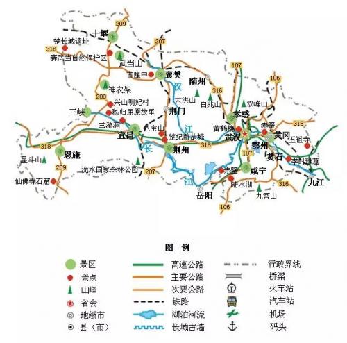 中国旅游地图(中国交通地图)插图46