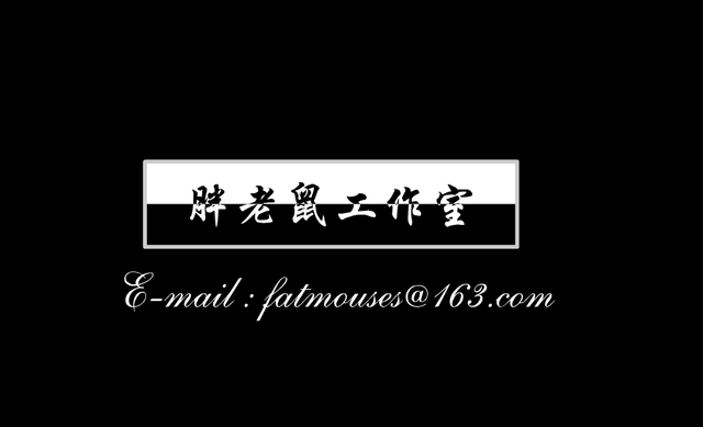 魔塔50层十种结局(50层魔塔23层秘密)插图9
