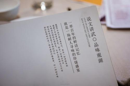 昆明黑白餐厅排名前十(昆明高端餐厅排行)插图11
