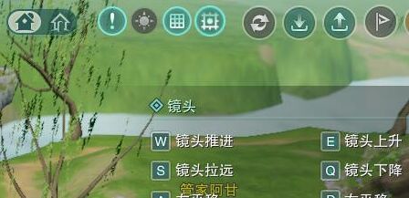 剑网3家园系统怎么导入设计(剑网3家园怎么进入建造模式)插图1