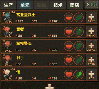 放置类游戏(十大耐玩平民手游)插图26
