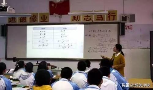 邛崃一中(邛崃一中2023高考喜报)插图5