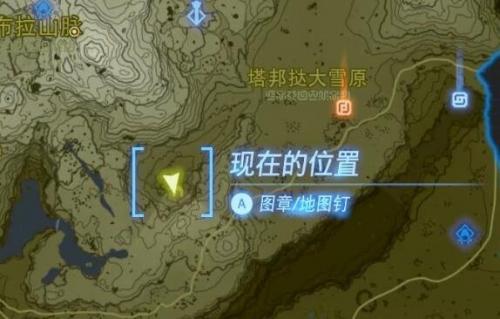 塞尔达传说王国之泪塔邦挞大雪原神庙攻略(塔邦挞大雪原底下神庙)插图4