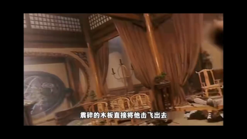 新流星蝴蝶剑单机游戏(流星蝴蝶剑游戏 单机版)插图1