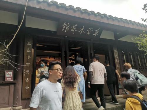 成都杜甫草堂简介(杜甫草堂简介)插图3