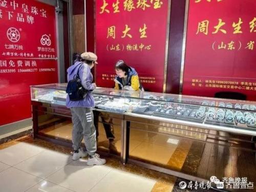 洛克王国火焰宝珠怎么快速得2021(洛克王国火焰宝珠一天能刷多少)插图5