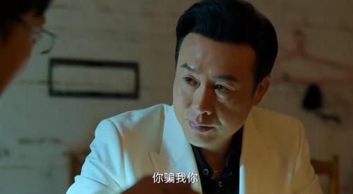 爱我就别想太多哪个台播出(爱我就别想太多电视剧)插图2