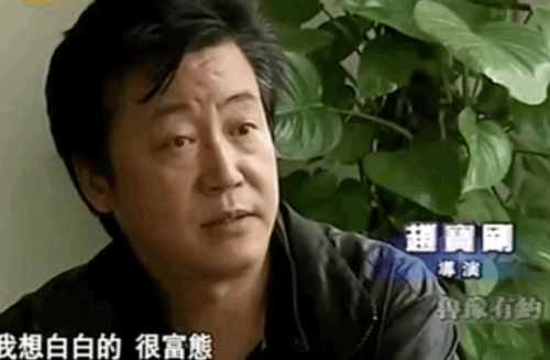 王珞丹资料(王珞丹几岁了)插图16
