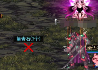 dnf怎么买金币(dnf110级去哪里搬砖)插图5