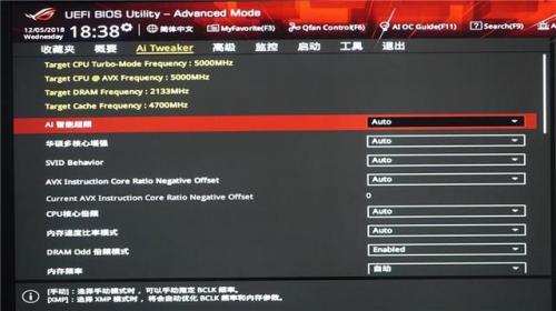 无敌小钢炮(农村小钢炮)插图22