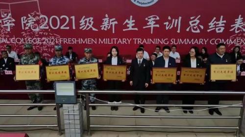 武昌职业学院(武昌职业学院学费)插图32
