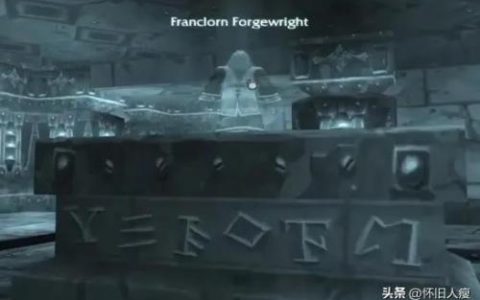 魔兽世界黑石在哪(魔兽世界怀旧服黑上在哪)