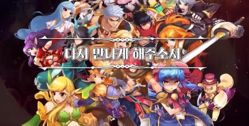 永恒合击(经典合击)插图13