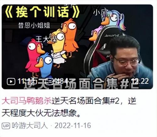 王者小游戏排名前十(王者游戏长视频30分钟)插图3