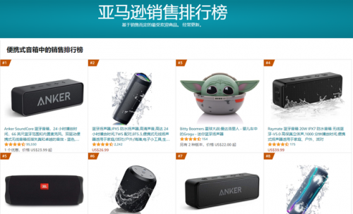 平板蓝牙耳机排名前十(蓝牙耳机牌子哪个好)插图